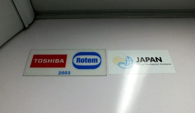 東洋経済オンライン