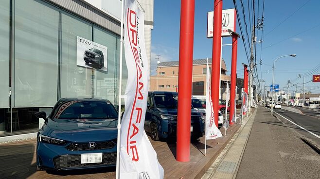新車販売には頼れない…ディーラーに吹く逆風