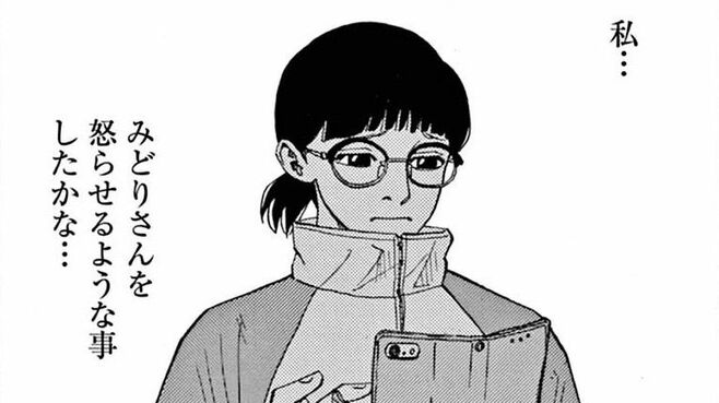 香川 まさひと 著者ページ 東洋経済オンライン 社会をよくする経済ニュース