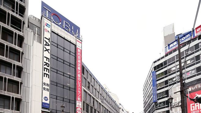 東武百貨店､再開発前の池袋店で続く｢迷走｣