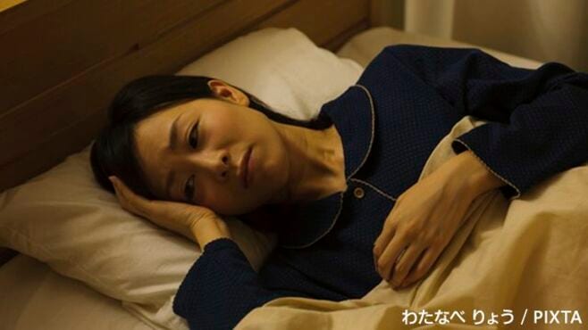 なぜ眠れない？5人に1人が不眠に悩んでいる