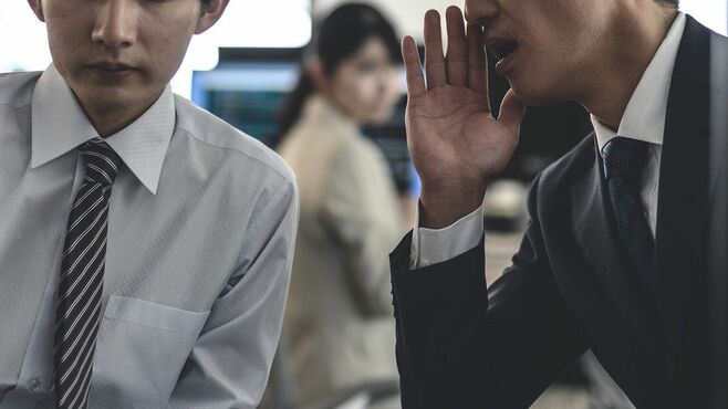 なぜ不正起こる？｢ホワイトカラー犯罪｣対策4つ