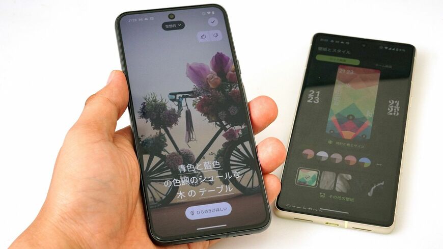 Android 14は、カスタマイズの自由度が広がったのが大きな特徴。写真左は生成AIによる壁紙作成、右はロック画面の設定画面（筆者撮影）
