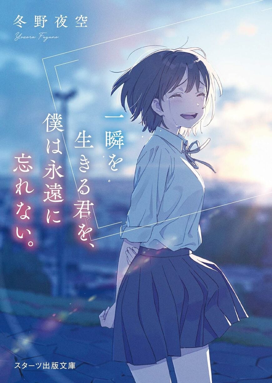 書影