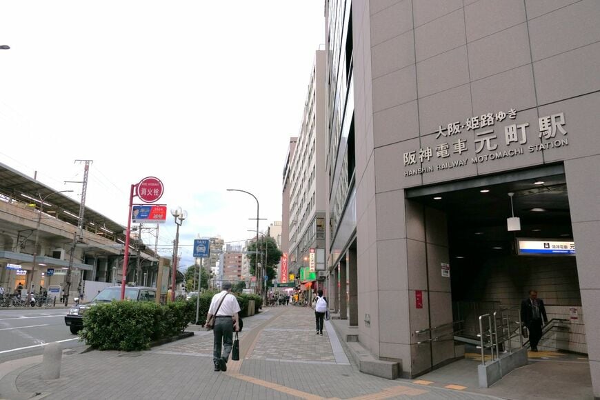 阪神本線の神戸側の終点、元町駅。西代までは阪神神戸高速線で、山陽姫路まで直通する列車も（編集部撮影）
