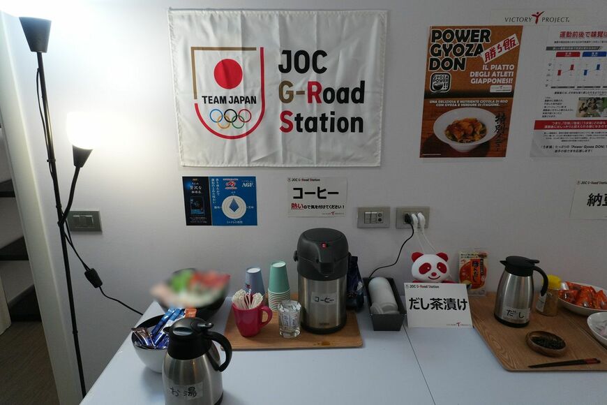 ブース