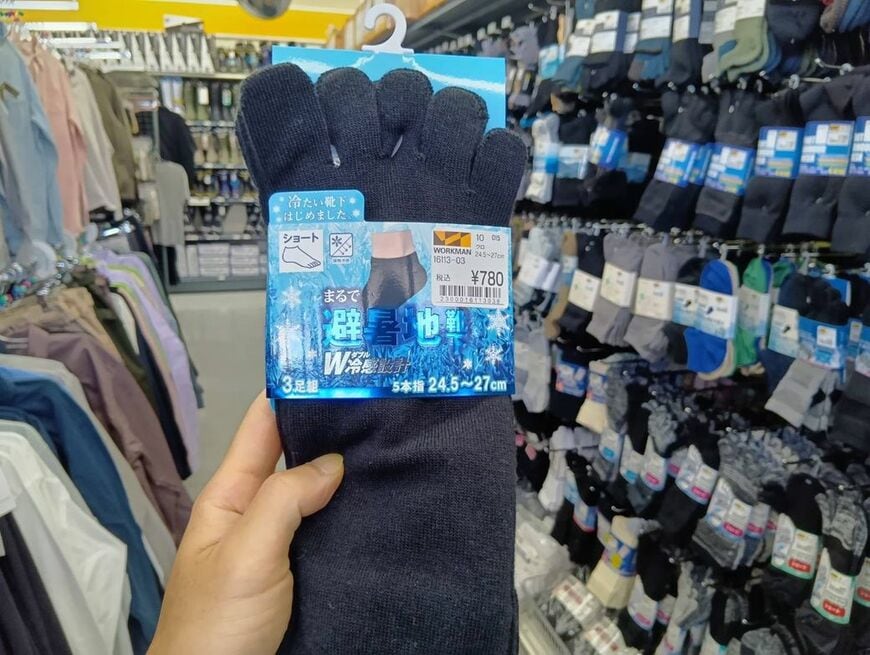 「冷たい靴下はじめました」と書かれている（著者撮影）