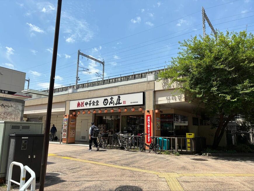 西大井駅周辺にある日高屋（写真：筆者撮影）