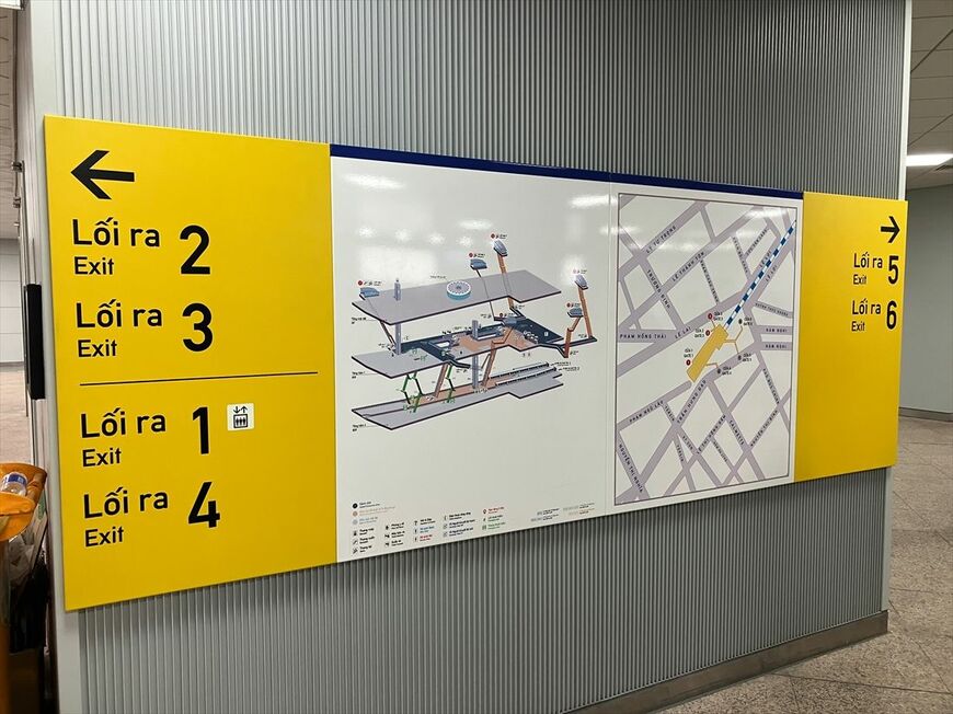ベンタイン駅の構内図（筆者撮影）