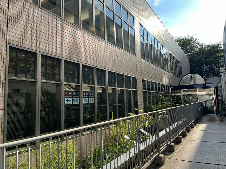 鶴見大学 図書館 税金で買った本