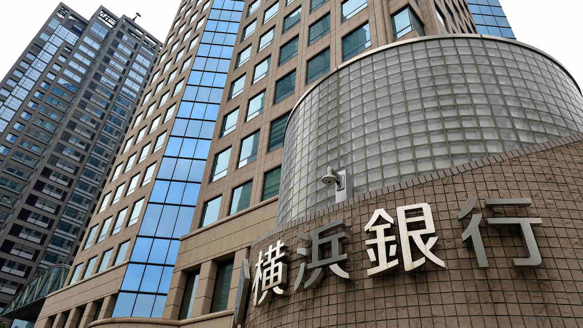 地方銀行の21年3月期本決算｢経常収益ランキング｣TOP20  会社四季報 