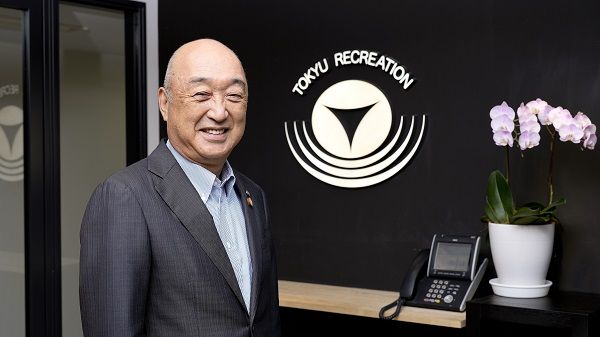 東急レクリエーション