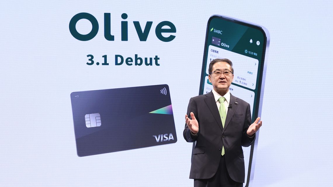 Oliveの発表会見をするSMBCの太田純社長