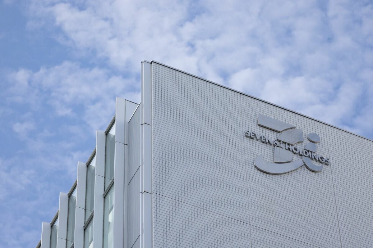 セブン＆アイHD､クシュタールの提案は｢著しく過小評価｣｜会社四季報オンライン