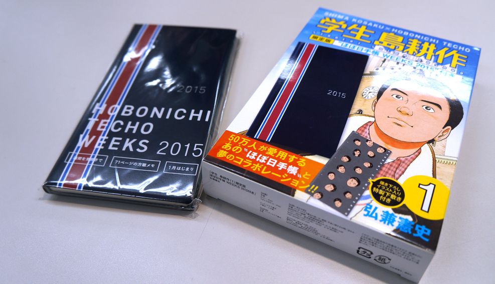 島耕作 ほぼ全巻セット （訳あり） 楽天市場】島耕作 全巻 中古の通販