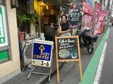喫茶  スール