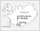 図版作成：小林美和子