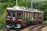 能勢電鉄　7200系　「茜音」編成