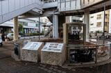 沖縄都市モノレール線　ゆいレール　旭橋駅　沖縄県営鉄道　那覇駅跡　転車台