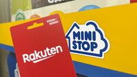 "4.5％還元"にガチ勢が殺到､ミニストップから楽天ギフトカードが消えた｢ポイ活｣狂騒曲
