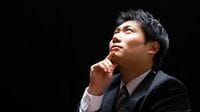 悩めるビジネスマンに勧めたい｢第3の思考法｣ 複雑な問題にベストの判断を下すには？
