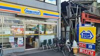 ミニストップ､加盟店との新契約に潜む｢欺瞞｣ 徳島県の加盟店オーナーが公取委に調査を要請