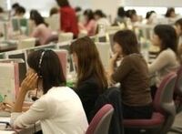 日本の損保会社の信用力と動向、見通しは引き続きネガティブ《ムーディーズの業界分析》