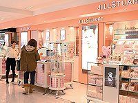 コーセーの秘蔵っ子、ジルスチュアートの秘密、他社大苦戦の中価格化粧品市場で絶好調