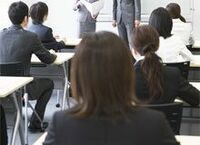 （第28回）「四字熟語・故事ことわざ」で綴る就職支援・第十五話『筆記試験』