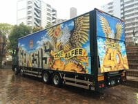 アルフィーを支えた｢ポジティブすぎる逆境｣ 苦しい時を｢下積み｣ではなく｢上積み｣と考えろ！