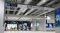 地下に駅前広場？｢本開業｣虎ノ門ヒルズ駅の全貌 ガラス張りのホームに発着する電車が見える