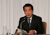 おカネはため込まずに思い切って国内に投資を--菅首相が経済人に新年のメッセージ