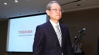 東芝のメモリ売却交渉､またもや結論先送り WDとの溝埋まらず､経営陣の本気度に疑問も