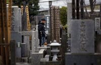 Aging, Indebted Japan Debates Right to 'Die with Dignity'
