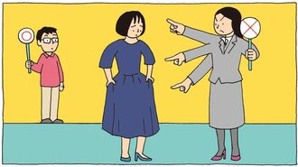 婚活｢説教アドバイザー｣を裏切った女性の逆転劇