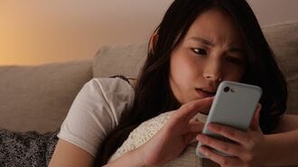 ｢ここでw使う？｣真面目女子が成婚できないワケ