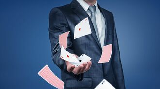 ｢今年こそ新規事業！｣まず知っておくべき"本質"