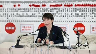 自民党の歴史的大勝は株価にプラスかマイナスか