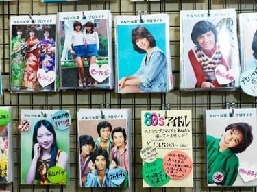 今も残る｢プロマイド専門店｣が見たスターの素顔 2500人もの笑顔を捉え