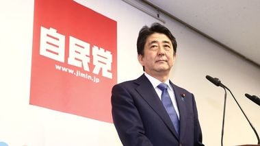 4 Signs of Abenomics' Dismal Failure