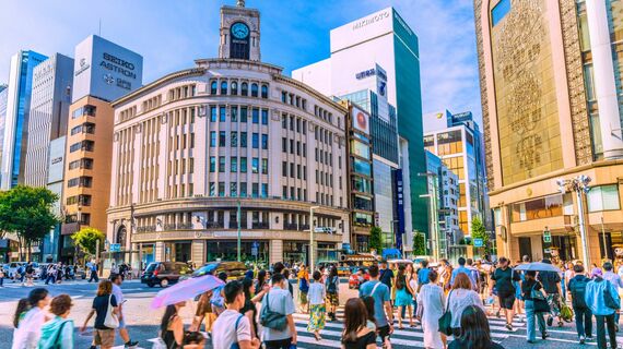 銀座中心部