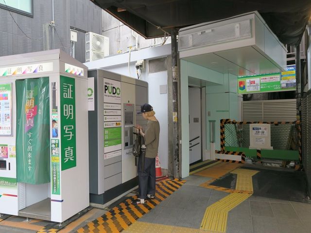 丸ノ内線 方南町駅 本線直通で何が変わるか 通勤電車 東洋経済オンライン 経済ニュースの新基準