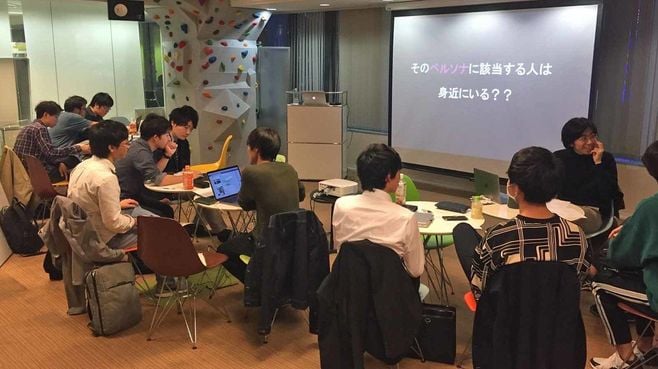 早稲田大学が｢起業インターン｣を始めたワケ