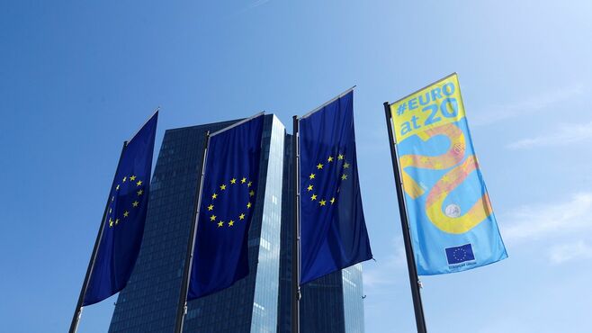 ECBは政策金利のマイナス幅を実質的に拡大