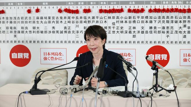 自民党の歴史的大勝は株価にプラスかマイナスか