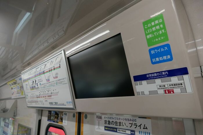 ドア上のモニター