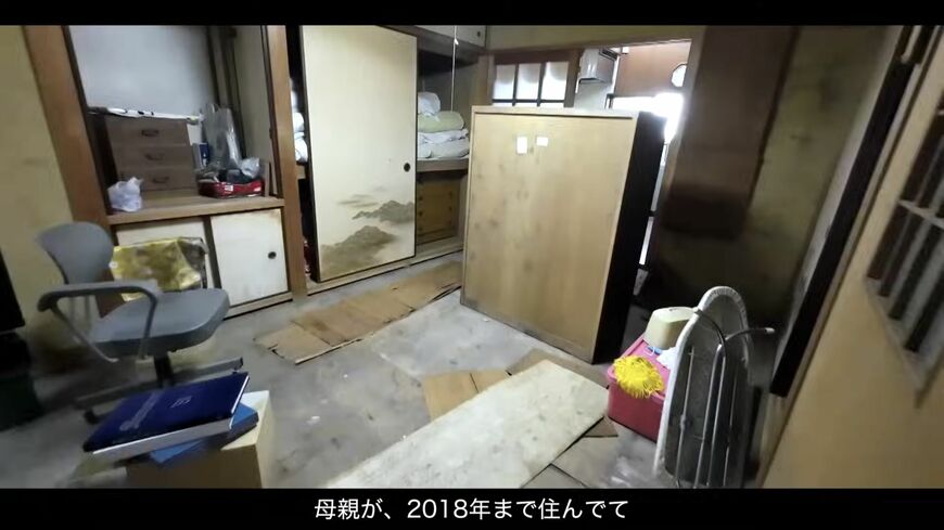 実家の片付け