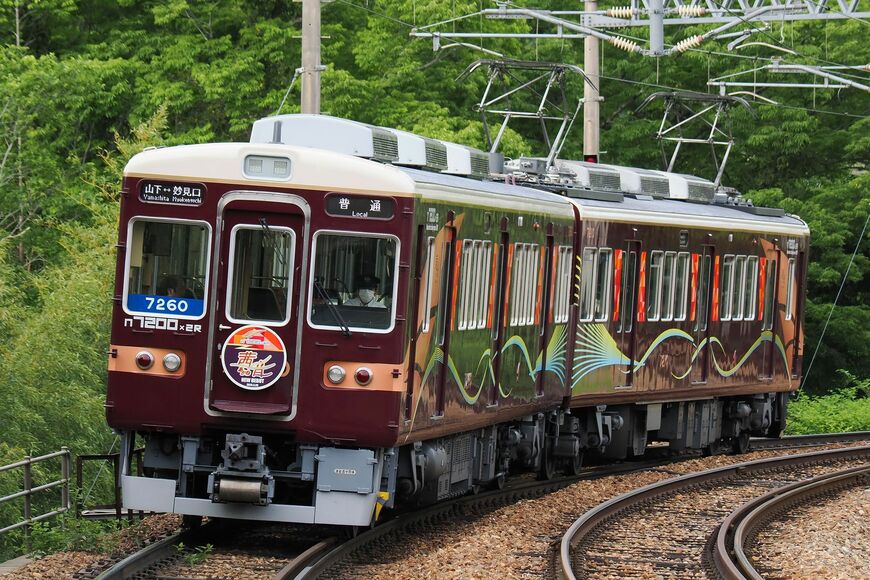 能勢電鉄　7200系　「茜音」編成