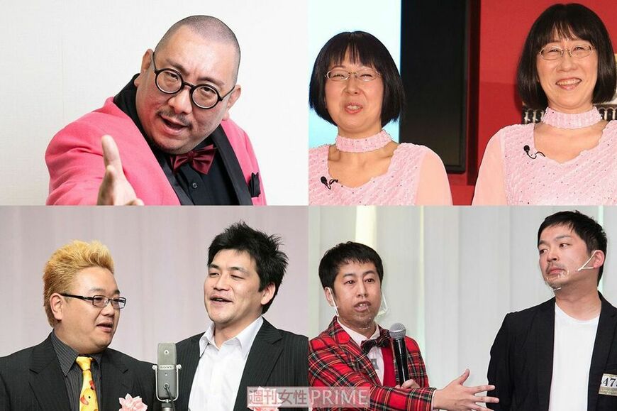 （左上から時計回りに）街裏ピンク、阿佐ヶ谷姉妹、ウエストランド、サンドウィッチマン（写真：週刊女性PRIME編集部）