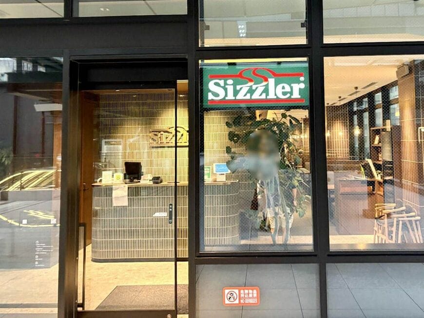 3月にオープンした大井町トラックス店